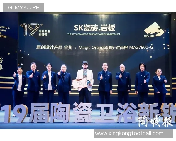 海港全力支持奥斯卡坚信艰难时刻终将过去与功勋队长携手共进